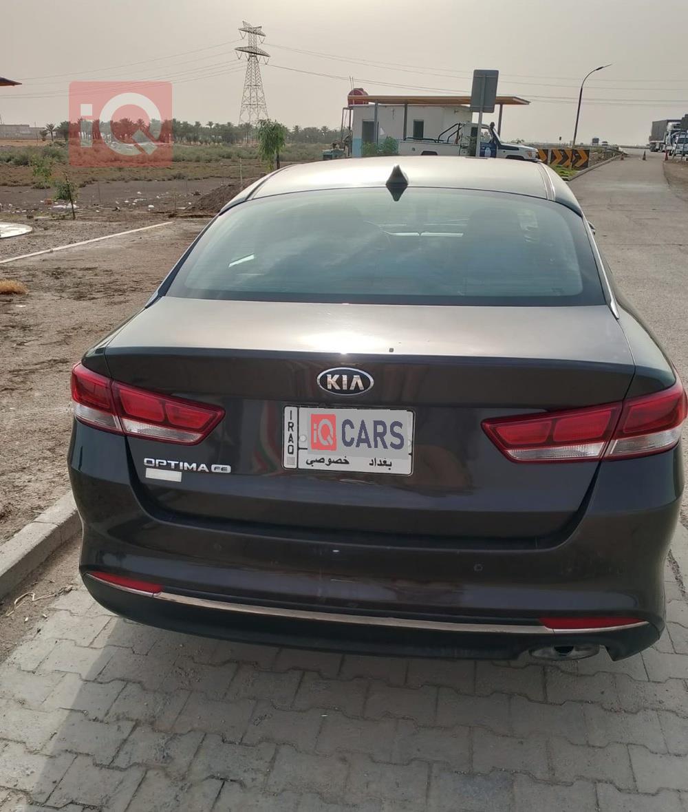 کیا ئۆپتیما